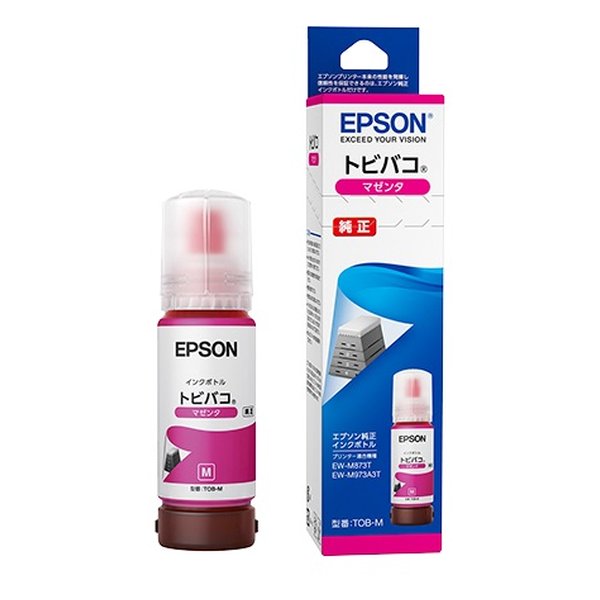 Rakuten - 【25日はエントリーで最大5000p＆クーポン配布】EPSON エプソントビバコ マゼンタ TOB-M(2506996)
