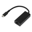 【19日20時~クーポン配布&20日は要エントリーでポイント抽選】AINEX アイネックスUSB Type-C接続 1Gbps対応 USB-LANアダプタ ADV-133(2654450)