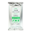 【8/10は要エントリー抽選で最大1万ポイント&クーポン配布】コロンブスレザーキュア カビ用クリーニングシート コロンブスカビヨウクリーニングシート(2652283)