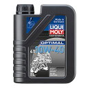 【30日限定クーポン配布】LIQUI MOLY リキ モリMotorbike Optimal 4T 10W-40 1L LIQ21862(2652167)送料無...