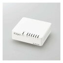 【25日は24時間限定クーポン配布&要エントリーでポイント抽選】ELECOM エレコムスイッチングハブ LAN ハブ 5ポート Giga対応 1000/100/10Mbps プラ筐体/ファンレス EHC-G05PA4-W(2654609)送料無料