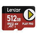 Lexar レキサーPLAY PRO microSDXC Expres...(2)