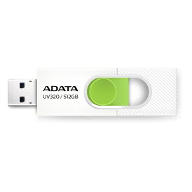 【4日20時〜クーポン配布&5日要エントリー最大1万ポイント】ADATA エイデータUV320 USBフラッシュドライブ 512GB USB3.2Gen1 ホワイト グリーン AUV320-512G-RWHGN(2655853)送料無料