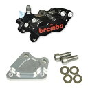 【19日20時〜クーポン配布&20日は要エントリーでポイント抽選】ROUGH&ROAD ラフアンドロードWORKS QUALITY brembo40ミリキャリパ...