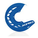 【30日限定クーポン配布】ACERBIS アチェルビスX-BRAKE フロントディスクカバー BL AC-16057BL(2644464)代引不可 送料無料