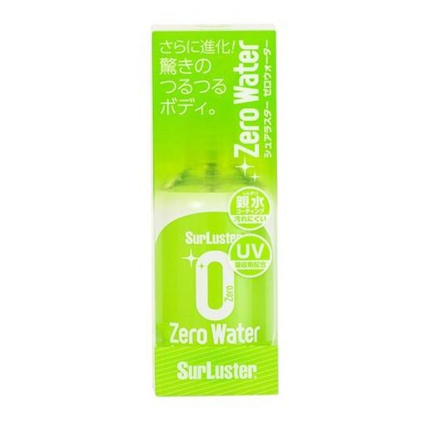 【30日はエントリーで最大5000ポイント】SurLuster（シュアラスター）ゼロウォーター150ml S-107(2657704)