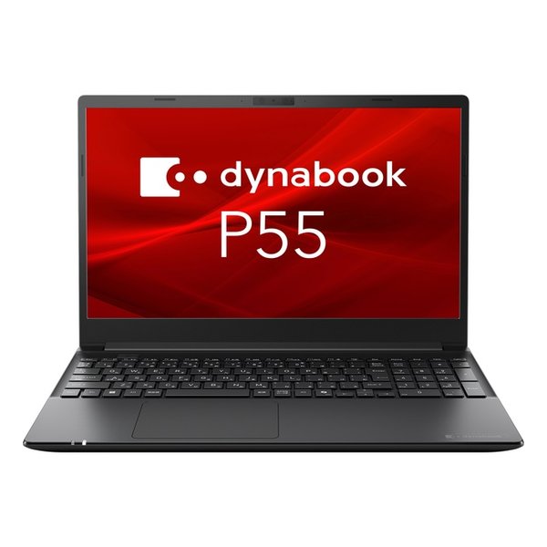 楽天市場】dynabook 15.6型 ssd256（重量（ノートPC）1.5