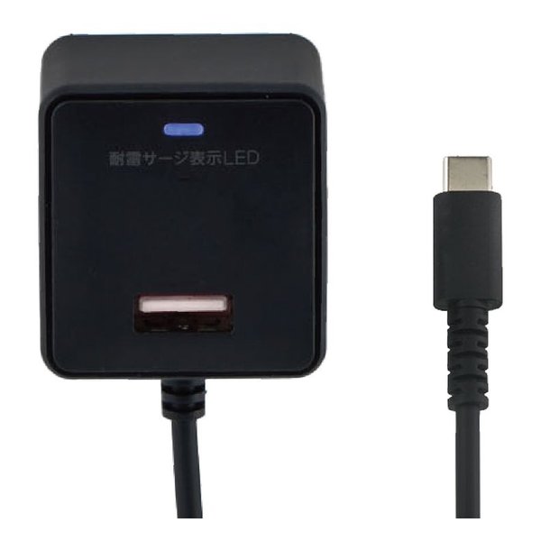 【25日は24時間限定クーポン配布】ELPA エルパ耐雷USB充電器A付PD2mブラック CHCR-SPA20BK(2654659)送料無料