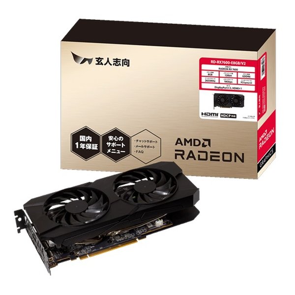 e-zoa ŷԾ SHOP㤨֡1524ָꥯݥۡ۸ͻָ ȥRadeon RX 7600 XT 8GB ǥ奢ե եåܡ RD-RX7600-E8GB/V2(2658556Բ ̵פβǤʤ43,270ߤˤʤޤ
