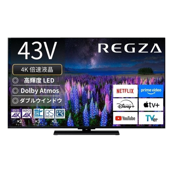 1024ָꥯݥۡREGZA 쥰4Kվ쥰 Z6 series 43v//®б/쥰ƥꥸб 43Z670R(2663752)̵