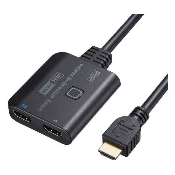 【5日は24時間限定クーポン配布】SANWA SUPPLY サンワサプライ4K・HDR・HDCP2.2対応HDMI切替器 2入力・..