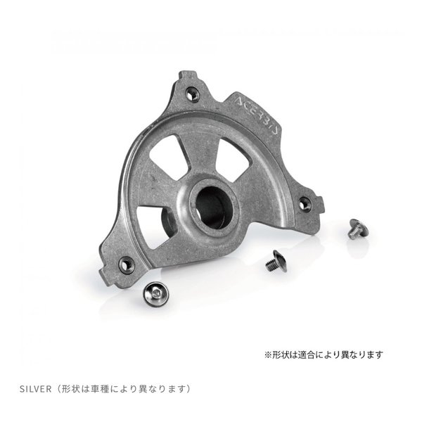 【15日は24時間限定クーポン配布】ACERBIS アチェルビスFDCマウントキット KX250 4...