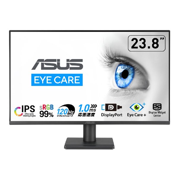 【15日は24時間限定クーポン配布】ASUS エイスース液晶ディスプレイ Eye Care VA249QG(2655885)送料無料