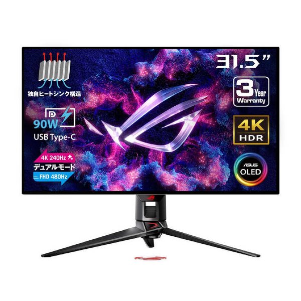 ASUS エイスース31.5インチ ROG Swift OLED ゲーミングモニター PG32UCDP 代引不可