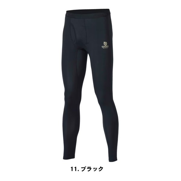【5日は24時間限定クーポン配布】おたふく手袋 オタフクテブクロJW−552 オーバーザ...