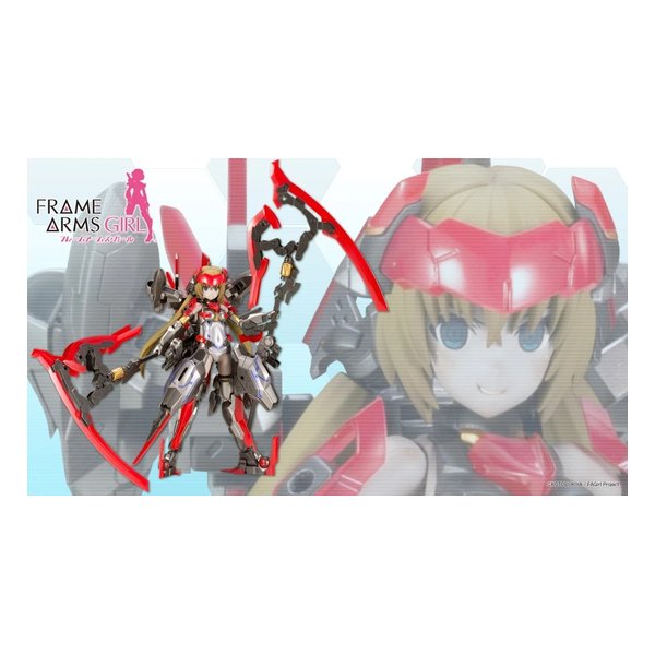 【25日は24時間限定クーポン配布】壽屋（コトブキヤ）プラモデル フレームアームズ・ガール フレズヴェルク＝インバート 全高約150mm FG050X(2673280)代引不可 送料無料