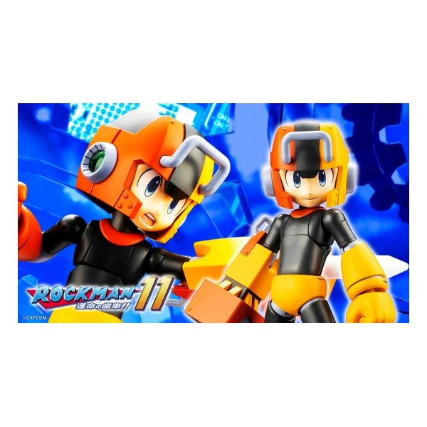 【20日は24時間限定クーポン配布】壽屋（コトブキヤ）プラモデル ロックマン パイルドライブVer. ノンスケール/全高約135mm KP752(2673275)代引不可 送料無料