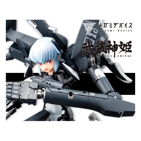 【25日は24時間限定クーポン配布】壽屋（コトブキヤ）プラモデル 武装神姫 悪魔型 ストラーフ 1/1スケール/全高約200mm KP378(2673384)代引不可 送料無料
