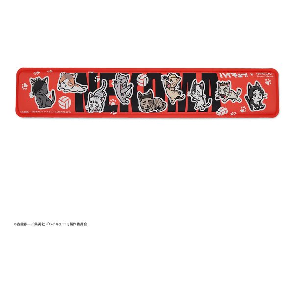 【10日は24時間限定クーポン配布】Fumo Collection（ふもコレ）ハイキュー!! × ふ ...
