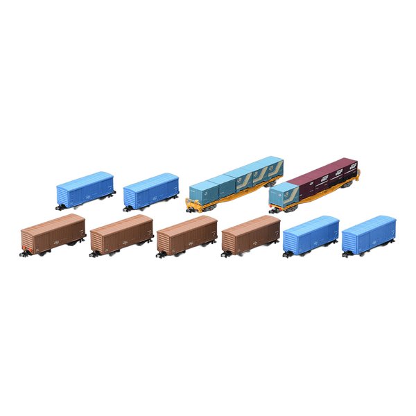 【20日は24時間限定クーポン配布】TOMIX（トミックス）JR 東海道本線紙輸送貨物列車セット 10両 98857(2670192)代引不可 送料無料