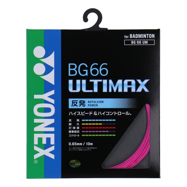 ●高反発・ハイコントロールの0.65mm細ゲージ。●ブレーディング加工芯糸に側糸を編み込む加工法。ストリングに優れた復元力を付与する。■カラー：ネオンピンク■仕様 ：ブレーディング加工■原産地：日本■サイズ ゲージ：0.65mm 長さ：10m■素材 芯糸：高強度ナイロン 側糸：ハイポリマーナイロン(ブレーディング加工)