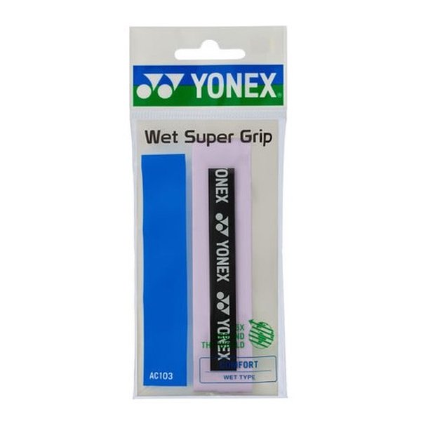 【15日は24時間限定クーポン配布】YONEX（ヨネックス）ウエットスーパーグリップ ペールライラック AC103-510(2680892)代引不可