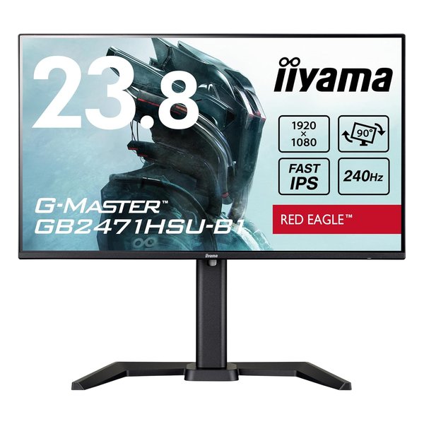 ディスプレイ・モニター本体 iiyama G-MASTER GB2470HSU RED EAGLE itm0015925699_l.jpg