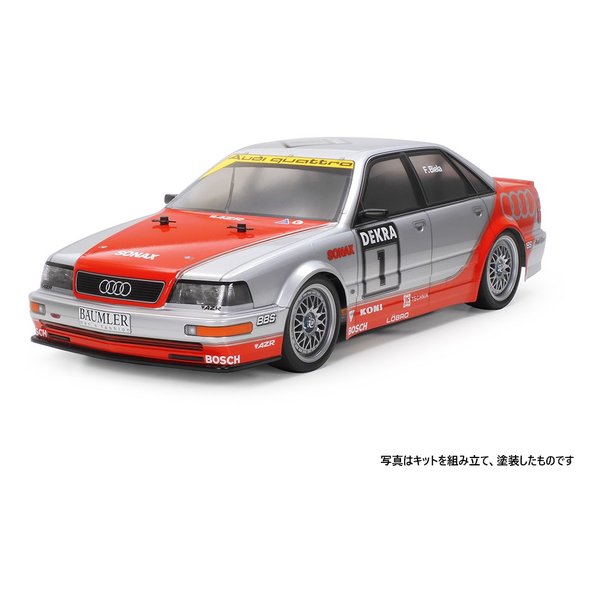 【10日は24時間限定クーポン配布】TAMIYA タミヤ1/10RC 1992 アウディ V8 ツーリング TT-02シャーシ 58699(2671489)代引不可 送料無料