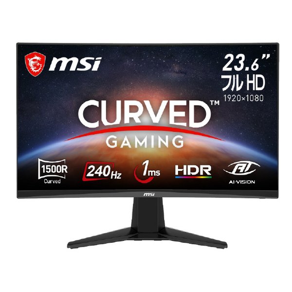 【10日は24時間限定クーポン配布】MSI エムエスアイMAG 245C X24 MAG-245C-X24(2683047)代引不可 送料無料