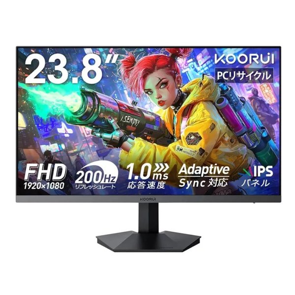 KOORUI（クールイ）23.8インチ ゲーミングモニター G2411P