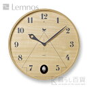 《全2色》Lemnos PACE パーチェ カッコー時計 【タカタレムノス デザイン雑貨 シンプル インテリア 壁時計 オフィス ウォールクロック 壁掛け時計】