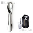 《全3種》Lemnos 15.0% アイスクリームスプーン パフェ 【タカタレムノス デザイン雑貨 キッチンアイテム 熱伝導率 カトラリー】