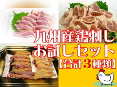 https://thumbnail.image.rakuten.co.jp/@0_mall/e298/cabinet/shohin01/t-275.jpg
