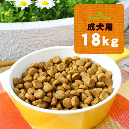 ネイティブドッグ プレミアムチキン 成犬用 18kg（3kg×6）