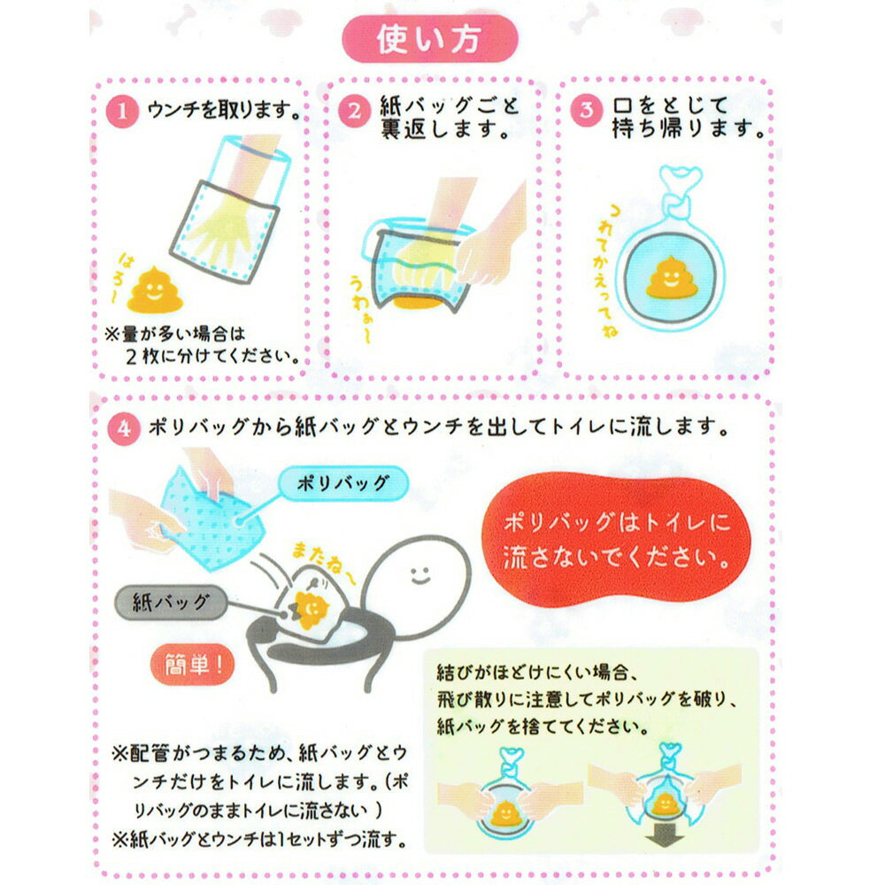 �ɥ����ޥ� ή���� ������ݥޥʡ��ޡ�25�������