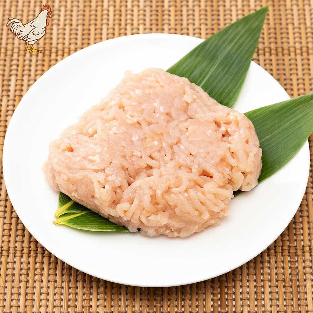 丹波若どり もも肉（