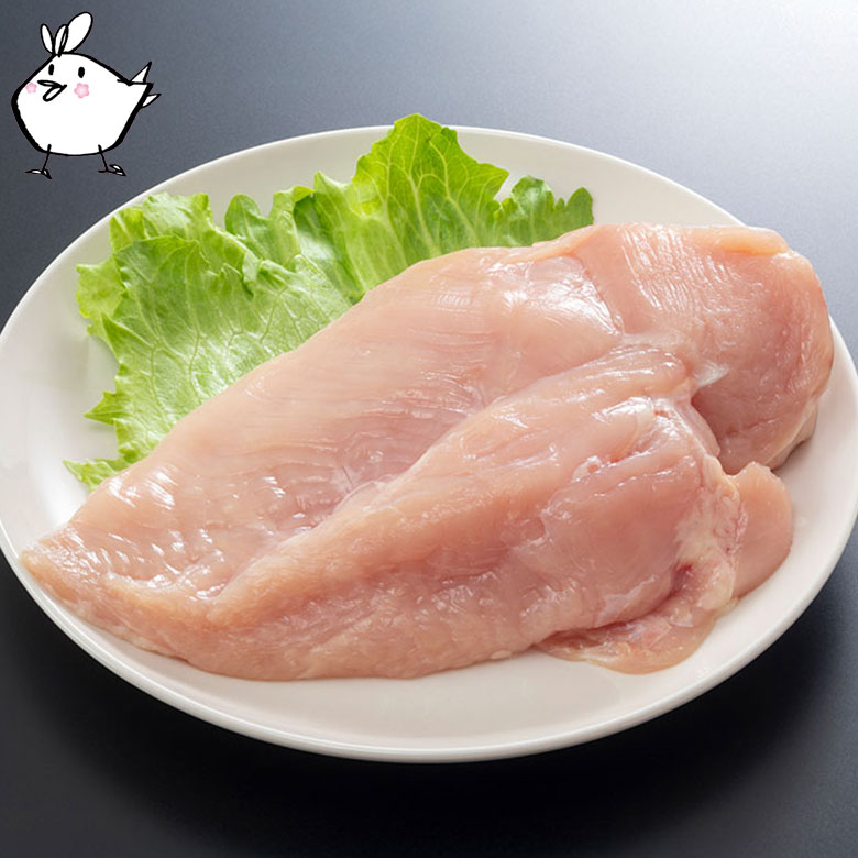 【 鶏肉 】 紀州うめどり むね肉 （約500g） | 鶏肉 むね 鳥肉 和歌山県 紀州 うめどり 梅酢 チキンカツ 冷蔵（和歌山県産） ＼ 冷凍じゃない、産地直送！新鮮な鶏肉をご自宅に ／