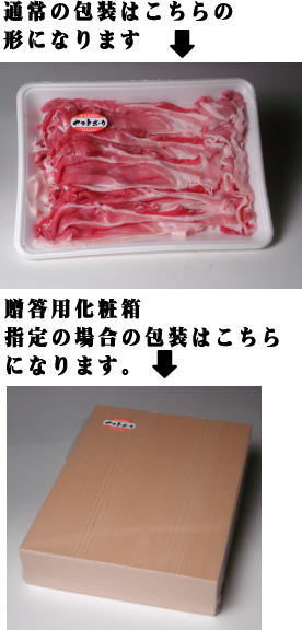 �������ڡۥ�ޥȥݡ�������֤���֥Х�1kg��RCP��