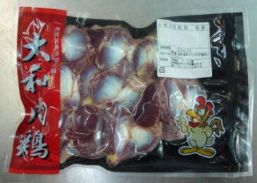 【鶏肉】大和肉鶏砂肝（300g入り）