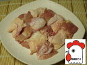 【鶏肉】丹波若どりもも肉(水炊き・唐揚げ用)(兵庫県産)【1Ws】