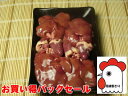 【 大容量1kg 】 国産 若鶏 レバー \ 冷凍じゃない、産地直送!新鮮な鶏肉をご自宅に / 鶏肉 鳥肉 レバー 兵庫県産 丹波 若どり 冷蔵