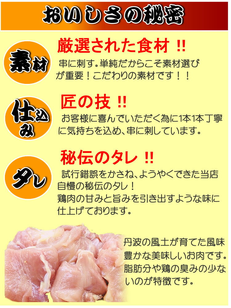 【フジチク】馬旨ブロック 50g×2袋 / 馬肉 ヘルシー 高タンパク 低脂質 ヘルシーミート 常温保存 アスリート ボディメイク Tarzan掲載 サラダチキンに替わる 理想の体づくり 豊富な栄養素