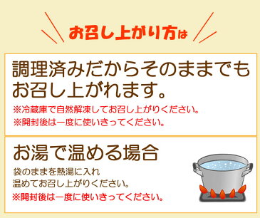 【鶏肉】大和肉鶏自家製そぼろ（200g）【RCP】