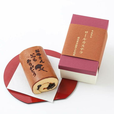 【母の日フラワーギフト】【送料無料】鉢植えセット「京・伏見 三源庵 黒豆ロールカステラ」
