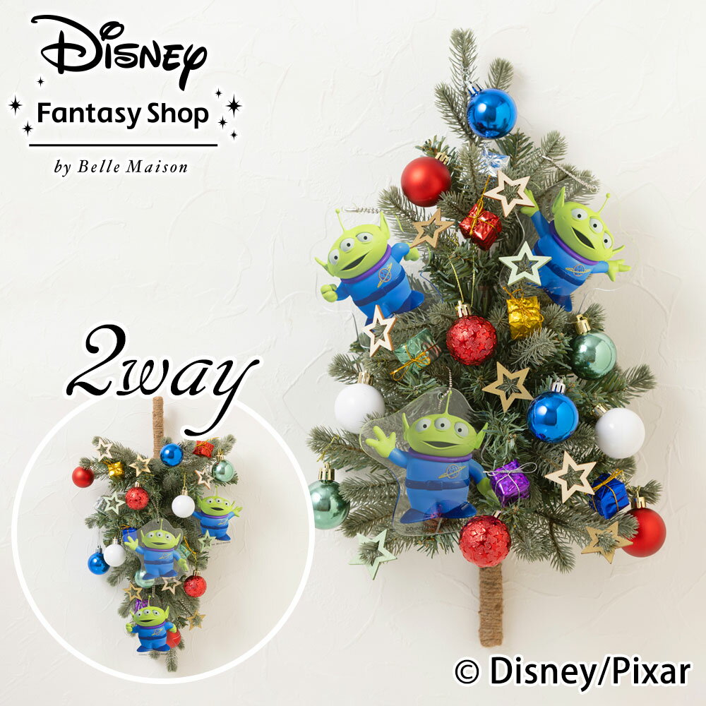 クリスマス ディズニー 2way 壁掛ツリーセット 「Aliens」 プレゼント ギフト 花を贈る Christmas X’mas Xmas クリスマスギフト クリスマスプレゼント 2023 フラワーギフト お祝い 贈り物 送料無料 イイハナ イイハナドットコム いいはなのサムネイル