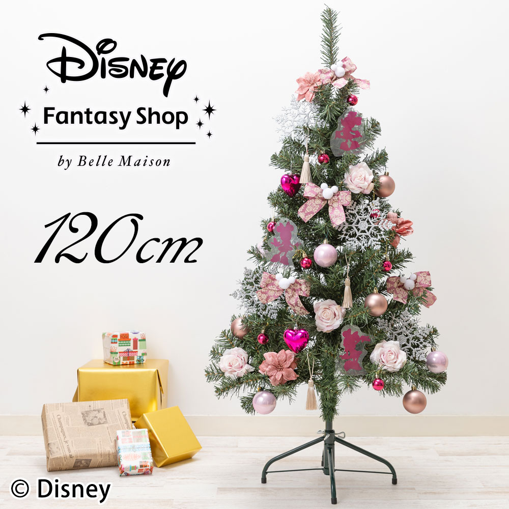 （LEDライト付き）クリスマス ディズニー ツリー セット 「シャイニング・ホリデー　120cm（ミニーマウス）」 プレゼント ギフト 花を贈る Christmas X’mas Xmas クリスマスギフト クリスマスプレゼント 2023 フラワーギフト 贈り物 送料無料 イイハナ イイハナドットコムのサムネイル