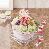 アレンジメント「フラワーケーキ〜Sweetベリー〜」
