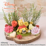 ディズニ「Special Birthday〜特別な日に想いを込めて〜」