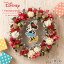 【ディズニーフラワーギフト】【ドライフラワー】 「ミニーマウス ハピネスリース」 花 ギフト 誕生日 結婚記念 フラワー プレゼント お祝い 記念 贈り物 サプライズ 開店祝い 送別会 歓送迎会 新築祝い 発表会 定年 退職 感謝 結婚祝い センニチコウ