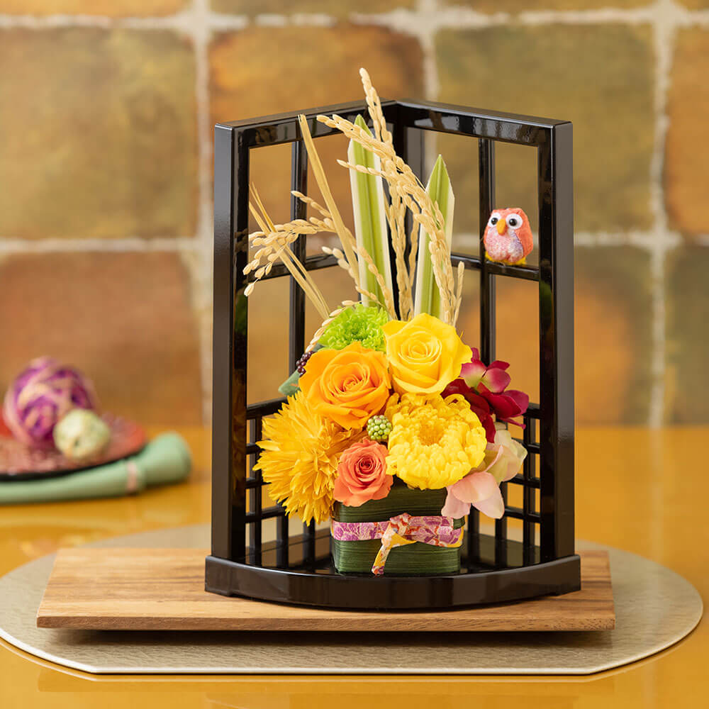 米寿 プリザーブドフラワー プレゼント お祝い 祖母 おばあちゃん 祖父 おじいちゃん「祝華〜華屏風〜」フラワー ギフト 花 プレゼント 長寿 賀寿 孫 記念 贈り物 サプライズ 誕生日 枯れない 長持ち バラのサムネイル